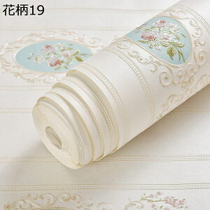 w25OFF ǎ V[  CNV[g hV[ 53cm×3m tH[V[g hJr JbeBOV[g 53cm*3m ̂t ԕ  ǎ V[g tH[ǎ ͗lւ pr 