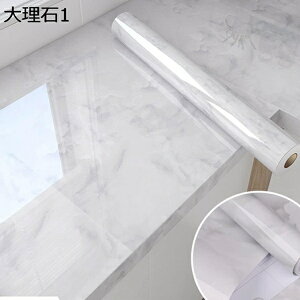 w25OFF ǎ 60cm*5m V[ 嗝 CNV[g 60cmx5m JbeBOV[g   rO h h B B  q Lb` ʑ Cxg  k