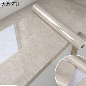 w25OFF ǎ 60cm*5m V[ 嗝 CNV[g 60cmx5m JbeBOV[g   rO h h B B  q Lb` ʑ Cxg  k