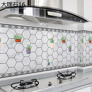 w25OFF 嗝΃V[g CNV[g ǎV[ VR   JbeBOV[g ǎ zCg 10m 60cm*10m i` 嗝Β e[u CN V[g V[ diy Ƌ L