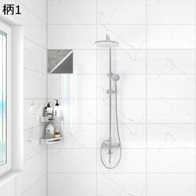 購入25％OFF 光沢があり 壁紙シール リメイクシート チェック柄 シート 浴室 壁紙 防水 耐熱シート キッチン トイレ 柄1 模様替えシート 60cm*10m お風呂シート 玄関 台所 シート 厚手 壁紙 はがせる リフォームシート カッティングシート 家具リメイクシート