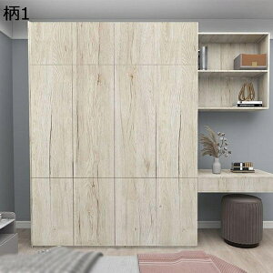 w25OFF ǎ V[ CNV[g ؖ 90cm*5m i` ͂  ӂ܎ V[^Cv ؖڒ JbeBOV[g ؖڃV[g ̂t 9 ǎV[ NX Ȃ 