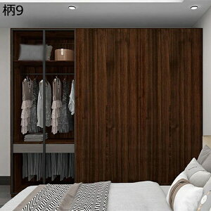 w25OFF ǎ V[ CNV[g ؖ 90cm*5m i` ͂  ӂ܎ V[^Cv ؖڒ JbeBOV[g ؖڃV[g ̂t 9 ǎV[ NX Ȃ 