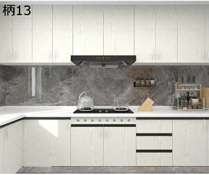 w25OFF ǎ V[ CNV[g ؖ 90cm*5m i` ͂  ӂ܎ V[^Cv ؖڒ JbeBOV[g ؖڃV[g ̂t 9 ǎV[ NX Ȃ 