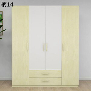 w25OFF ǎ V[ CNV[g ؖ 90cm*5m i` ͂  ӂ܎ V[^Cv ؖڒ JbeBOV[g ؖڃV[g ̂t 9 ǎV[ NX Ȃ 