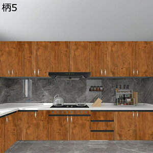 w25OFF ǎ V[ CNV[g ؖ 90cm*5m i` ͂  ӂ܎ V[^Cv ؖڒ JbeBOV[g ؖڃV[g ̂t 9 ǎV[ NX Ȃ 