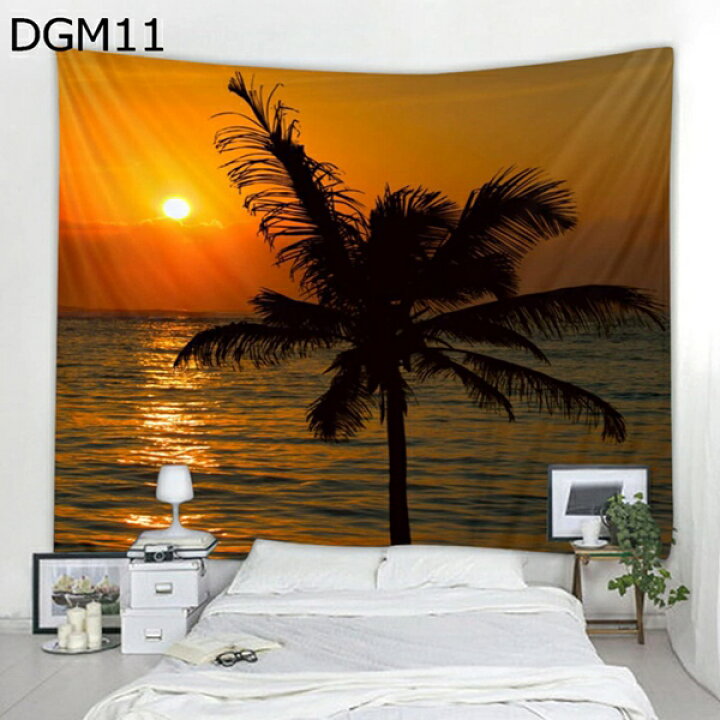 楽天市場】購入15％-30%OFF 夕陽風景タペストリー 自然風景 サンセット 
