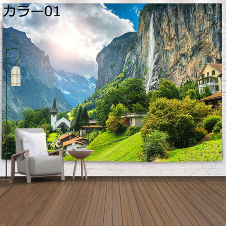 楽天市場】購入15％-30%OFF 北欧風 アート タペストリー インテリア 