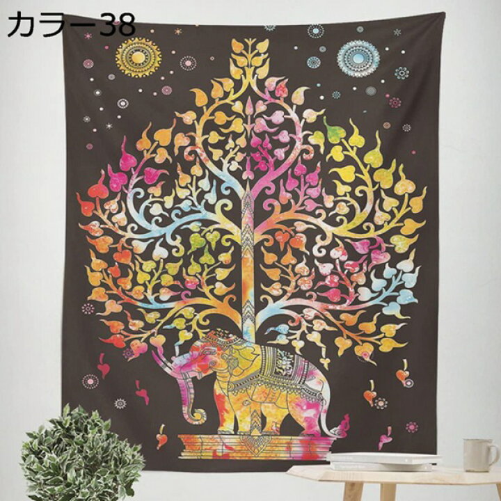 楽天市場】購入15％-30%OFF タペストリー なマンダラ 壁掛け おしゃれ 