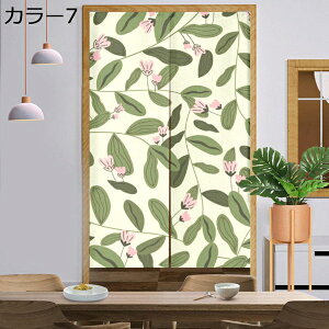 w25OFF ̂ k  i` {^jJ ؁X̗ J[9 t Ȗ CeAG Ԏd؂ 􉽊w ډB G t  V g 85*150cm d؂ I   ȒP 