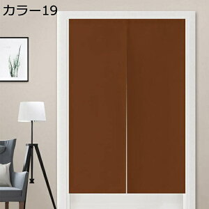 w25OFF ̂ g n  Ԏd؂ u₩ 80*120cm hAJ[e Ǐ  90*150cm g[ Ȗ B90*150 ag Eߏ qp J[ ʎ  L rO l炵 Ԏd