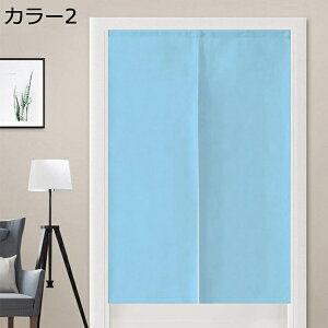 w25OFF ̂ g n  Ԏd؂ u₩ 80*120cm hAJ[e Ǐ  90*150cm g[ Ȗ B90*150 ag Eߏ qp J[ ʎ  L rO l炵 Ԏd