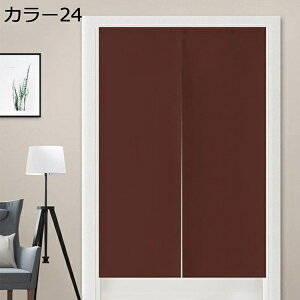 w25OFF ̂ g n  Ԏd؂ u₩ 80*120cm hAJ[e Ǐ  90*150cm g[ Ȗ B90*150 ag Eߏ qp J[ ʎ  L rO l炵 Ԏd