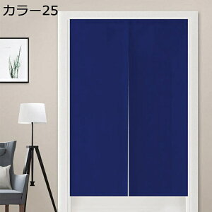 w25OFF ̂ g n  Ԏd؂ u₩ 80*120cm hAJ[e Ǐ  90*150cm g[ Ȗ B90*150 ag Eߏ qp J[ ʎ  L rO l炵 Ԏd