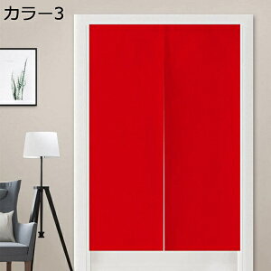 w25OFF ̂ g n  Ԏd؂ u₩ 80*120cm hAJ[e Ǐ  90*150cm g[ Ȗ B90*150 ag Eߏ qp J[ ʎ  L rO l炵 Ԏd