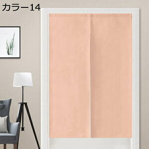 w25OFF ̂ g n  Ԏd؂ u₩ 80*120cm hAJ[e Ǐ  90*150cm g[ Ȗ B90*150 ag Eߏ qp J[ ʎ  L rO l炵 Ԏd