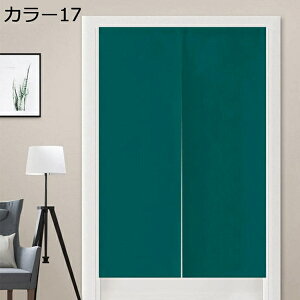 w25OFF ̂ g n  Ԏd؂ u₩ 80*120cm hAJ[e Ǐ  90*150cm g[ Ȗ B90*150 ag Eߏ qp J[ ʎ  L rO l炵 Ԏd