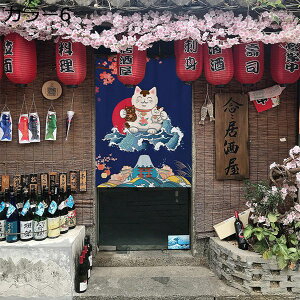 w25OFF ւ̂ Ԏd؂ N  qp hAJ[e ɂ 낢 V ȒPt R̕i J[ ȒP ԕ u₩ ݕ 70*140CM Ngp CeA 