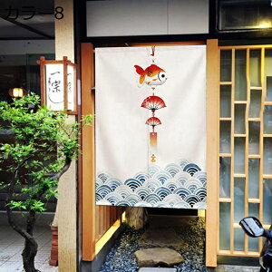 w25OFF ւ̂ Ԏd؂ N  qp hAJ[e ɂ 낢 V ȒPt R̕i J[ ȒP ԕ u₩ ݕ 70*140CM Ngp CeA 