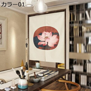 w25OFF ̂ g m Ȗ CeA fUC G  Vv ԕ 75*150CM ^Cv _ J[ fM Ռ  Lb` rO Ԏd؂ ʏ Q p HX 