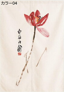 w25OFF ̂ g m Ȗ CeA fUC G  Vv ԕ 75*150CM ^Cv _ J[ fM Ռ  Lb` rO Ԏd؂ ʏ Q p HX 