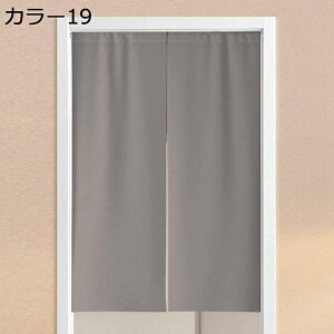 w25OFF g ̂ L ډB  O KiJ[e 80*90 ւ̂ J[ _炩  KiJ[e L ̂ } gL Ռ  ̂ B90*140 Ԏd؂J[e