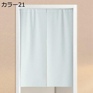 w25OFF g ̂ L ډB  O KiJ[e 80*90 ւ̂ J[ _炩  KiJ[e L ̂ } gL Ռ  ̂ B90*140 Ԏd؂J[e