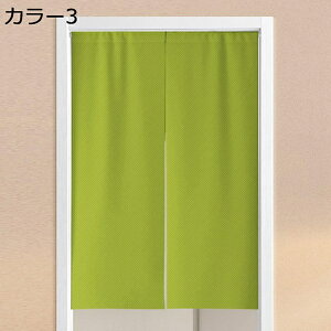 w25OFF g ̂ L ډB  O KiJ[e 80*90 ւ̂ J[ _炩  KiJ[e L ̂ } gL Ռ  ̂ B90*140 Ԏd؂J[e