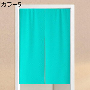 w25OFF g ̂ L ډB  O KiJ[e 80*90 ւ̂ J[ _炩  KiJ[e L ̂ } gL Ռ  ̂ B90*140 Ԏd؂J[e