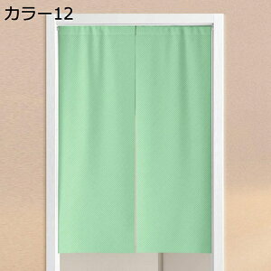 w25OFF g ̂ L ډB  O KiJ[e 80*90 ւ̂ J[ _炩  KiJ[e L ̂ } gL Ռ  ̂ B90*140 Ԏd؂J[e