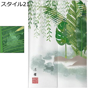 w25OFF ̂ 110*150  g a X^C Ԏd؂ CeA  {݌ oX[ډB Ռ  ̂ d؂p rO HX o a rO 