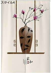 w25OFF ̂ 110*150  g a X^C Ԏd؂ CeA  {݌ oX[ډB Ռ  ̂ d؂p rO HX o a rO 