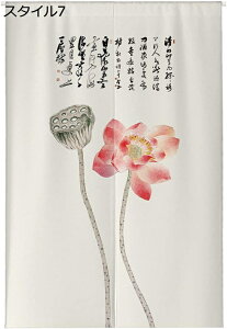 w25OFF ̂ 110*150  g a X^C Ԏd؂ CeA  {݌ oX[ډB Ռ  ̂ d؂p rO HX o a rO 