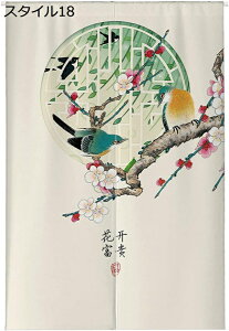 w25OFF ̂ 110*150  g a X^C Ԏd؂ CeA  {݌ oX[ډB Ռ  ̂ d؂p rO HX o a rO 