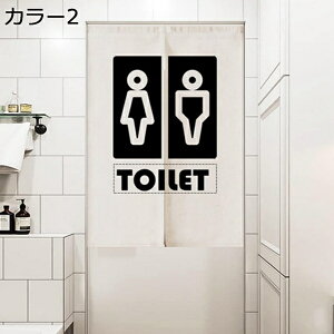 w25OFF hAJ[e Ԏd؂ 80*100cm J[e Q p   Lb` oX[ ̂ k jqq Xy[X Ki XPb` ډBOg Ռ rO  HX