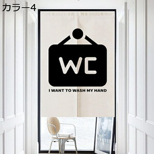 w25OFF hAJ[e Ԏd؂ 80*100cm J[e Q p   Lb` oX[ ̂ k jqq Xy[X Ki XPb` ډBOg Ռ rO  HX