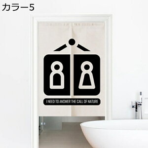 w25OFF hAJ[e Ԏd؂ 80*100cm J[e Q p   Lb` oX[ ̂ k jqq Xy[X Ki XPb` ډBOg Ռ rO  HX