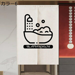 w25OFF hAJ[e Ԏd؂ 80*100cm J[e Q p   Lb` oX[ ̂ k jqq Xy[X Ki XPb` ډBOg Ռ rO  HX