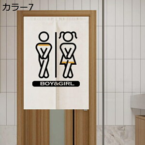 w25OFF hAJ[e Ԏd؂ 80*100cm J[e Q p   Lb` oX[ ̂ k jqq Xy[X Ki XPb` ډBOg Ռ rO  HX