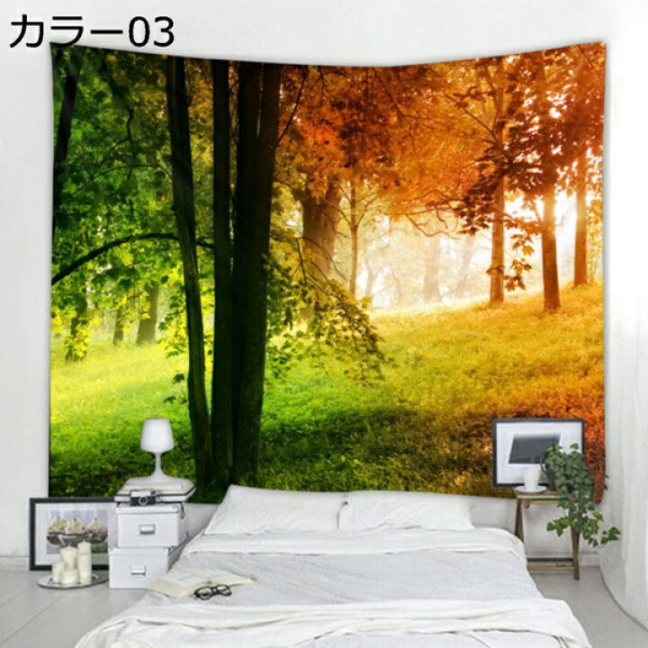 楽天市場】購入15％-30%OFF タペストリー 自然風景 230*180 秋の木 葉 