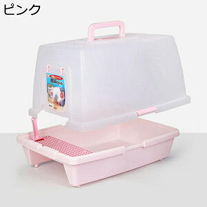 w15-30%OFF LgC h[^ LpgC{ hAt Jo[ ӂt юUh~ ͂  LXTCY |ȒP 傫TCY RpNg 2WAy jƂgC L? L~