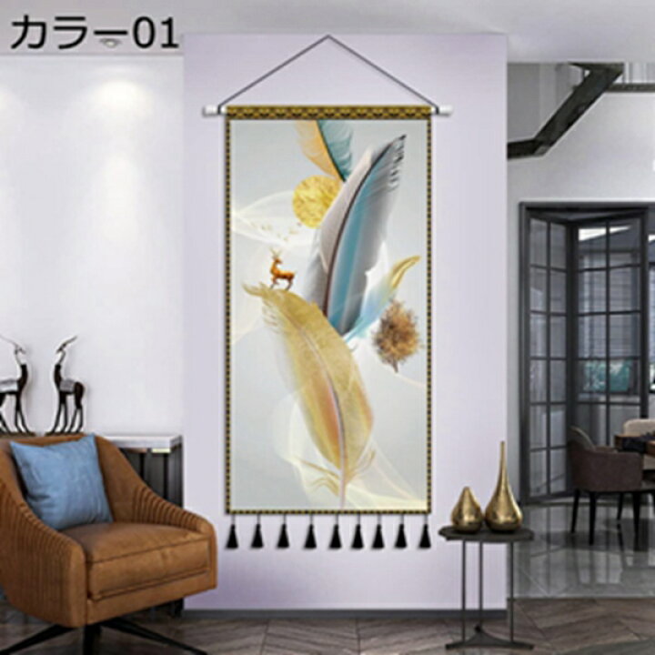 楽天市場】購入15％-30%OFF 掛け軸 タペストリー 縦長 縦型 かけじく 