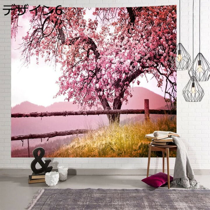 楽天市場】購入15％-30%OFF 桜 タペストリー 大判 富士山 桜の花 春 花 