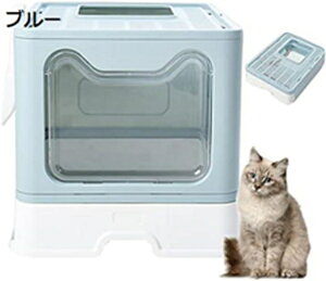 yVX[p[20%OFF L gC ` ChTCY ܂ݎ |ȒP 2WAYo@ 킢 XRbvt L~ lRgC  LpgC{ jIC̍Lh~ gݗĂ₷