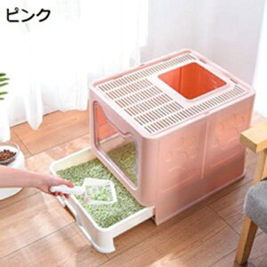 w25OFF L gC ^ O\ LpgC L~ LgC  ܂ юUȂ ォo肪ł s zɂ͕֗ ^Cv o̖