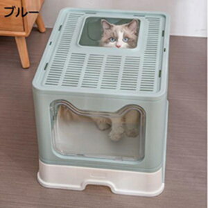 w25OFF L gC ^ O\ LpgC L~ LgC  ܂ юUȂ ォo肪ł s zɂ͕֗ ^Cv o̖