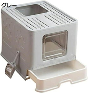 w15-30%OFF L̃gC 40.5*48.5*38.5cm LpgC L~ ܂肽ݎ LgC{ ̔юUh~ ybgp gC hL ~ o XRbvt |֗ lRgC 傫