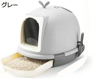 yVX[p[20%OFF LgC o LgC{ lRgC 킢 L~ ot XRbvt 傫TCY ̔юUh~ ELR |ȒP Xy[XL RpNg 