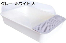 購入15％-30%OFF 猫用トイレ本体 オープントップ 猫用トイレトレイ 半密閉型 子猫用トイレボックス 丈夫でくっつかない 砂が落ちるペダル 掃除が簡単 ウサギの小動物用サンドボックス