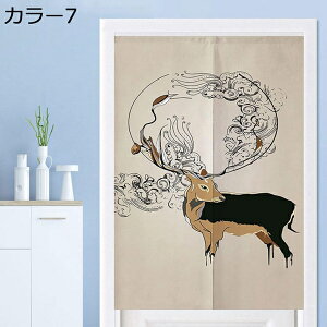 w15-30%OFF g ̂ m 90*140 hAJ[e k 85cm150cm TCYI[_[ O Ȗ lR _ L Ռ̂ ډB Ԏd؂ Vv J[ Ȗ   fUC